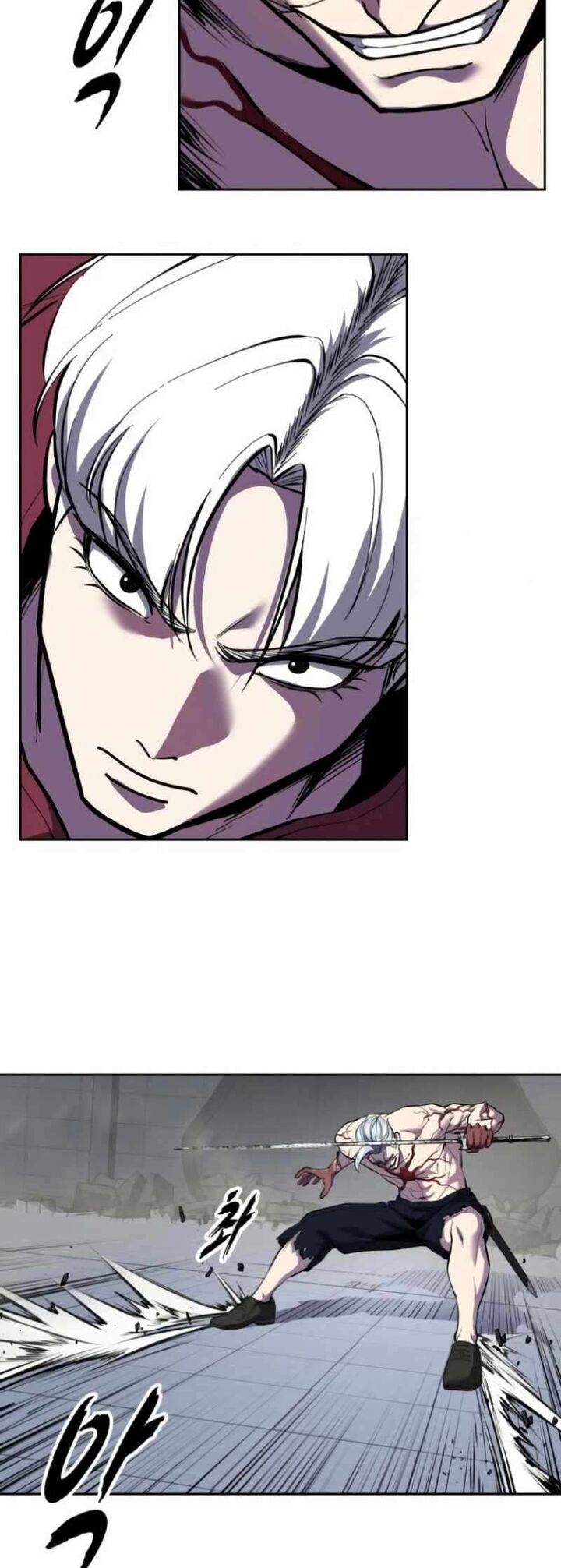 The Boy Of Death 309 86