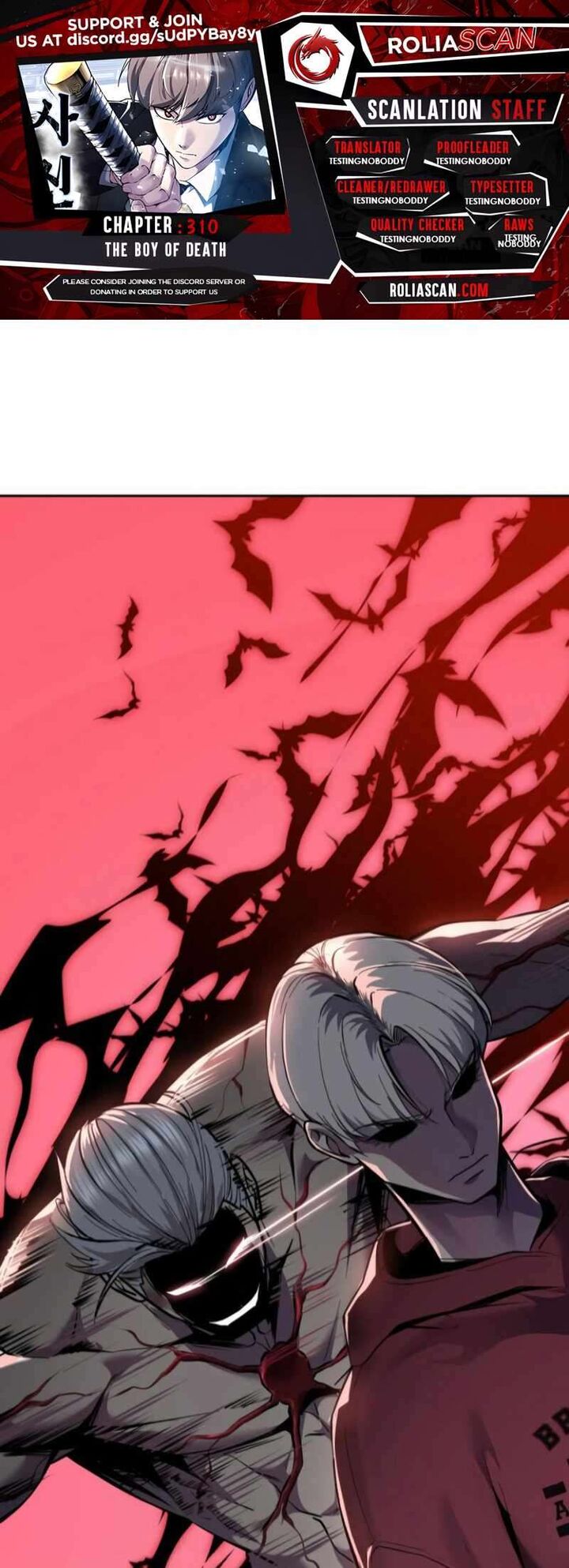 The Boy Of Death 310 1