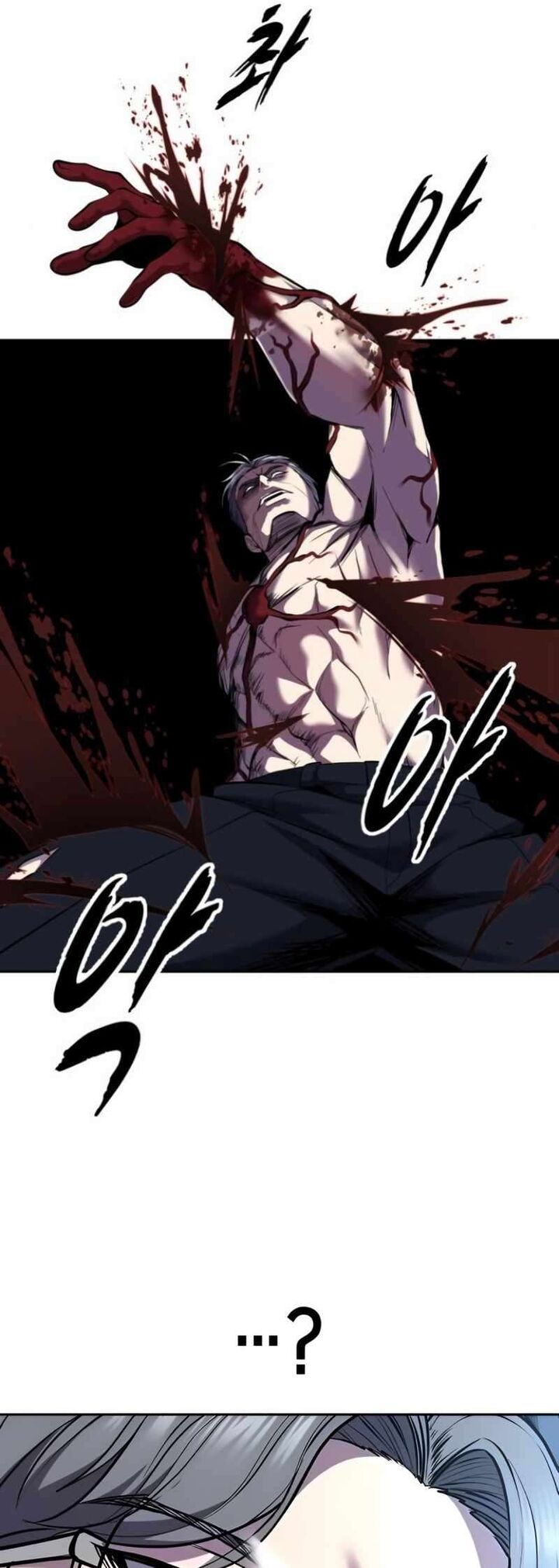 The Boy Of Death 310 33