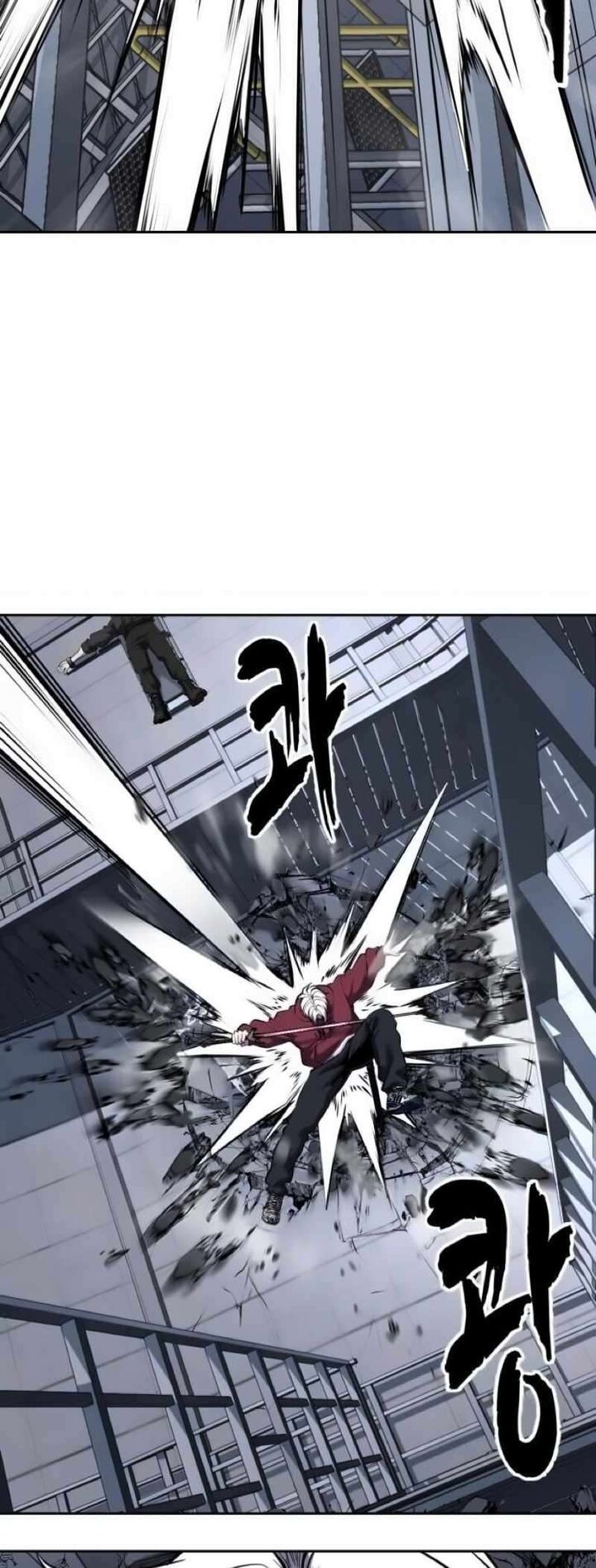 The Boy Of Death 310 86