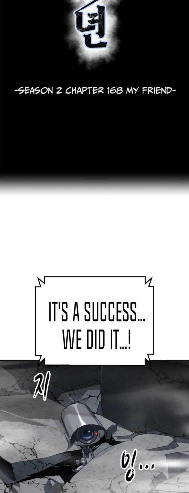 The Boy Of Death 316 25