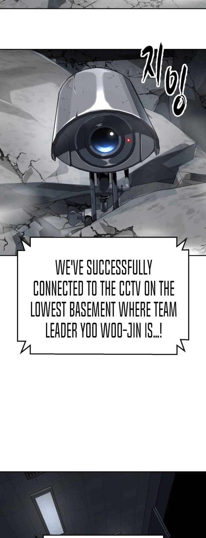 The Boy Of Death 316 26