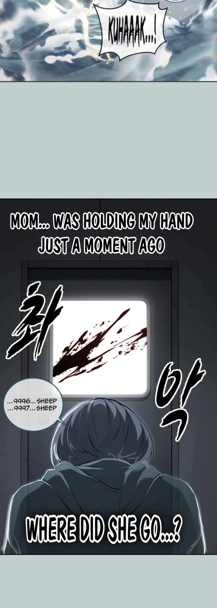 The Boy Of Death 316 3