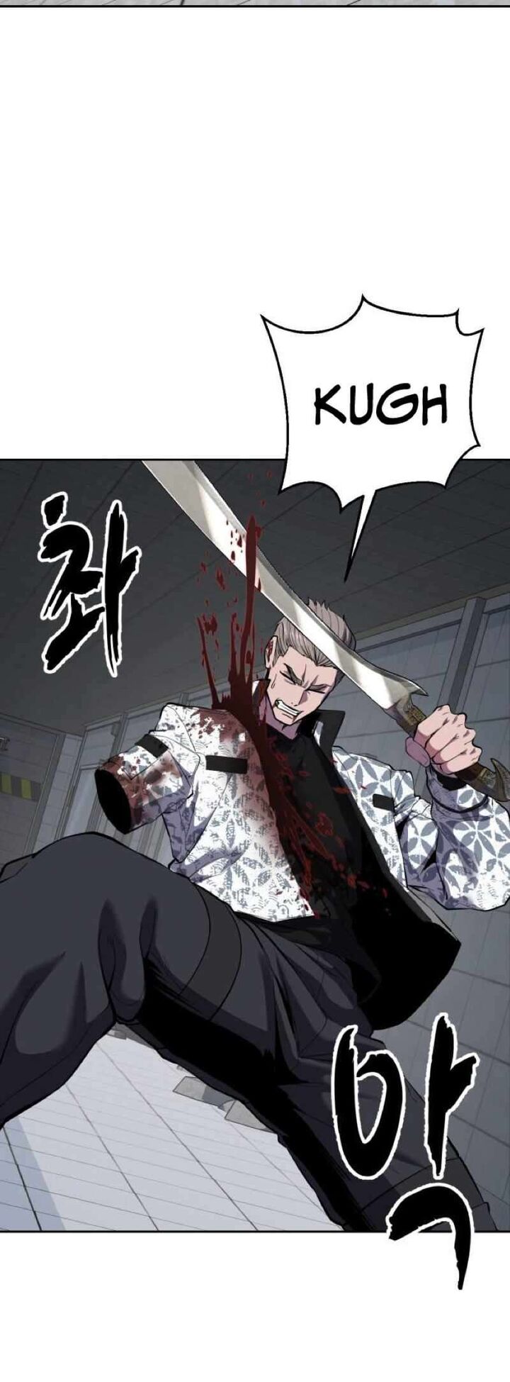 The Boy Of Death 316 38