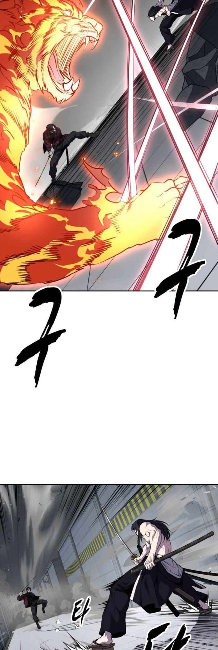 The Boy Of Death 316 46