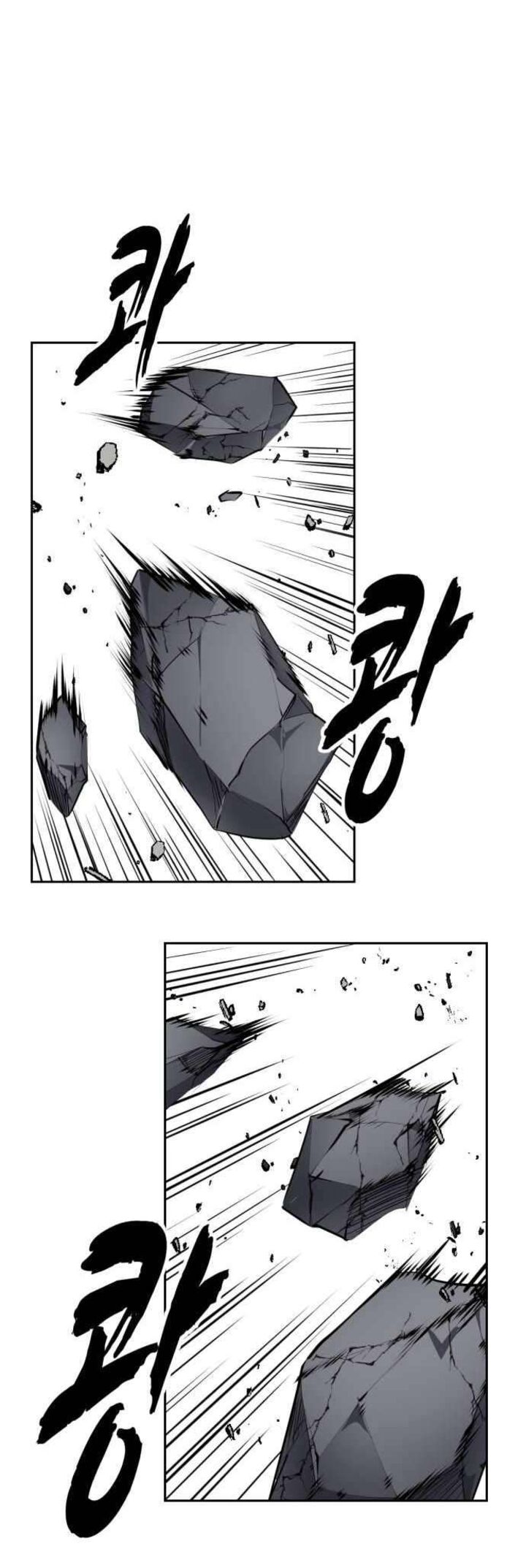 The Boy Of Death 316 49