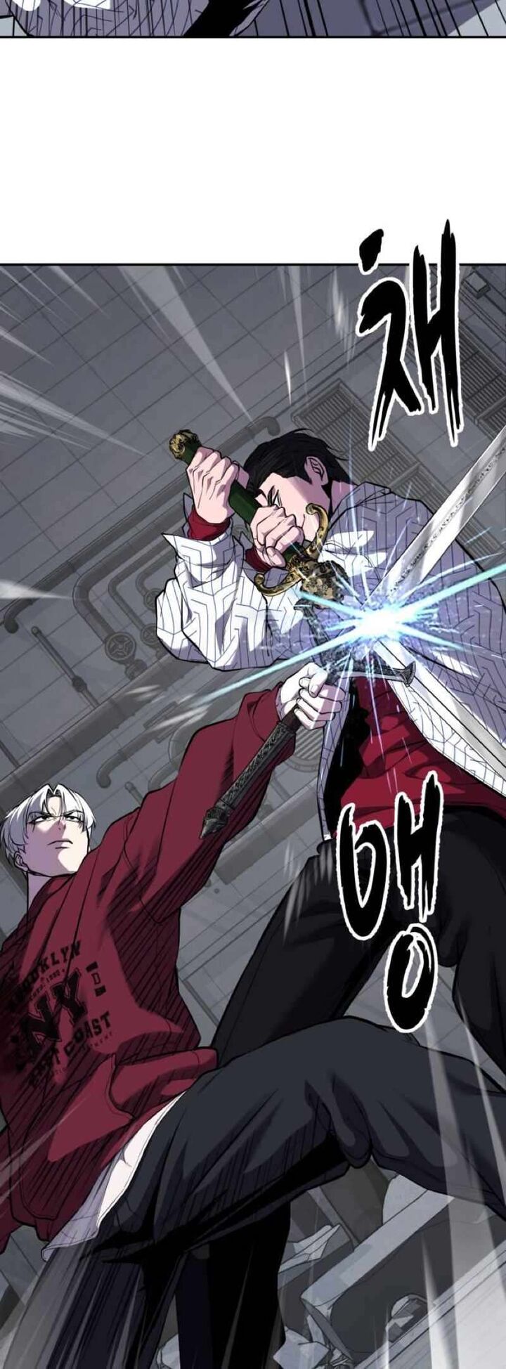 The Boy Of Death 316 56