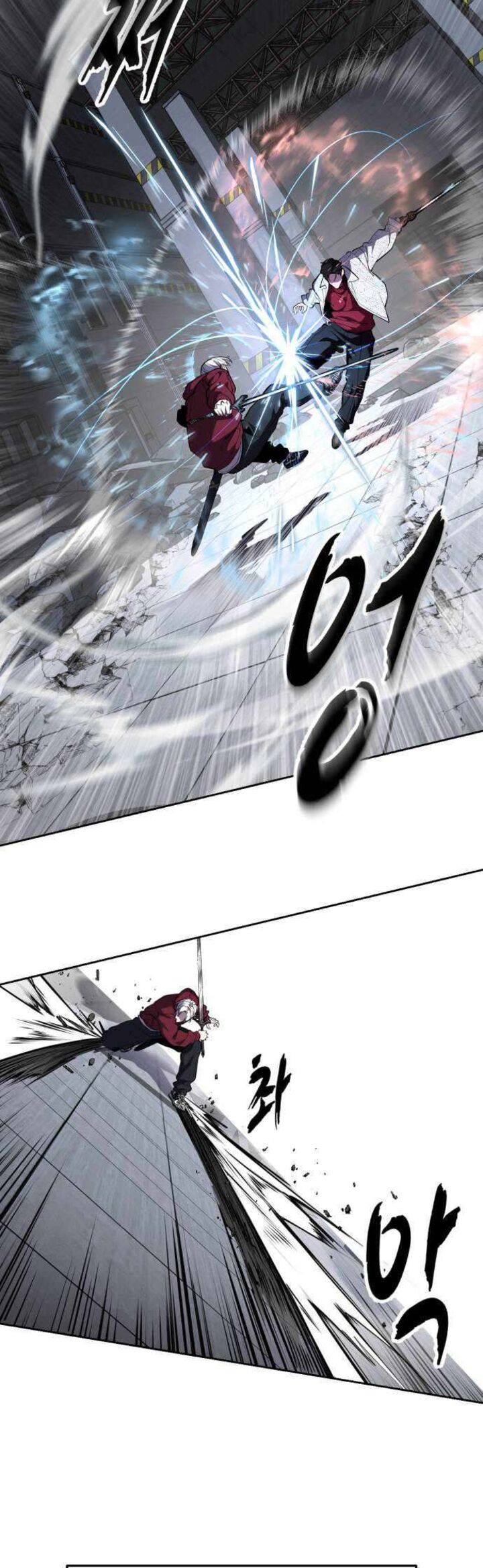 The Boy Of Death 316 60