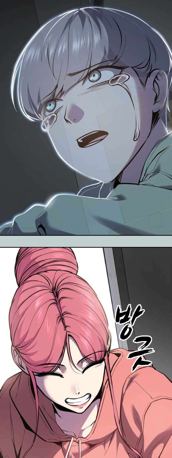 The Boy Of Death 316 9