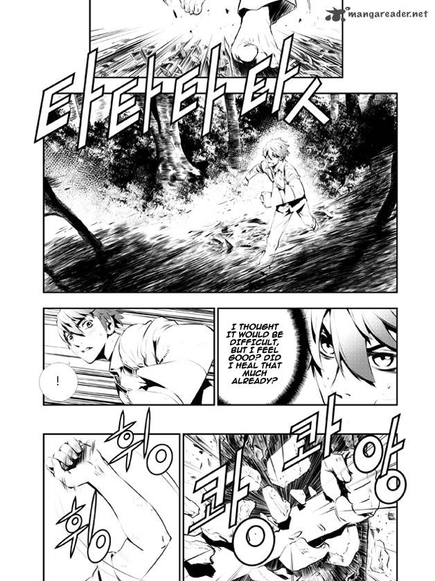 The Breaker New Waves 110 17