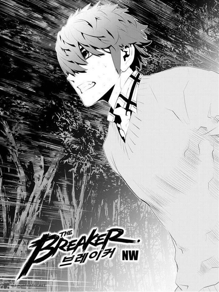 The Breaker New Waves 171 1