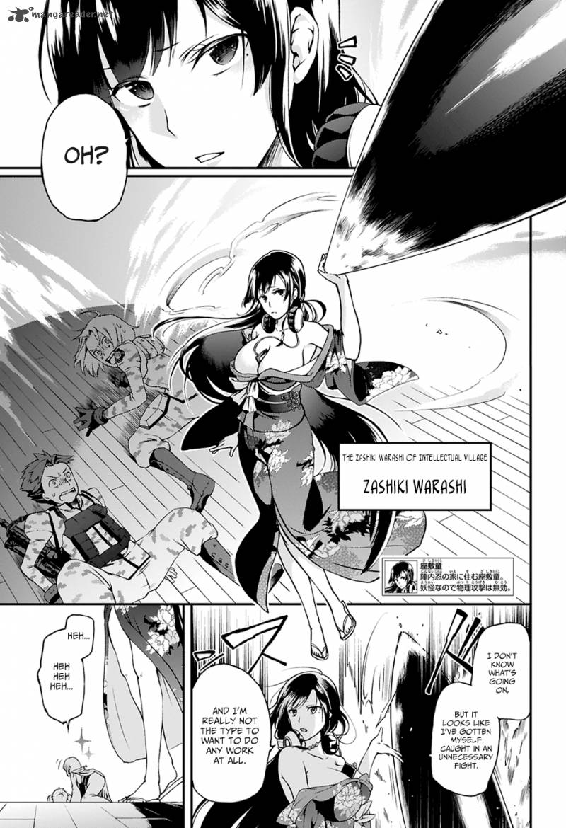 The Circumstances Leading To A Certain Magical Heavy Zashiki Warashis Simple Killer Princesss Marriage 1 12