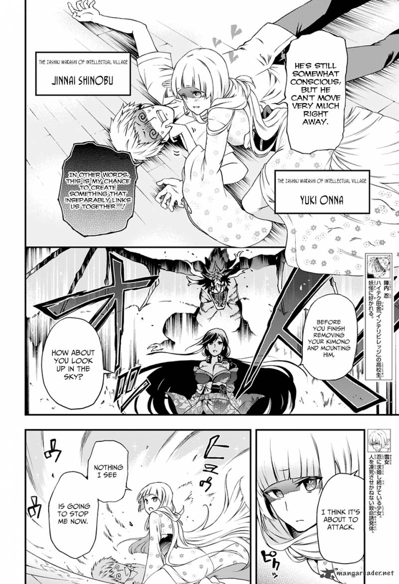 The Circumstances Leading To A Certain Magical Heavy Zashiki Warashis Simple Killer Princesss Marriage 1 13