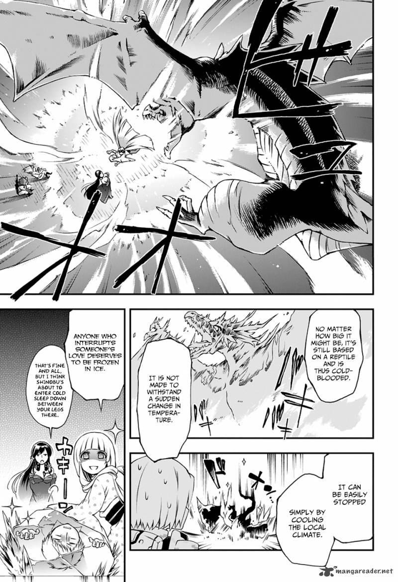 The Circumstances Leading To A Certain Magical Heavy Zashiki Warashis Simple Killer Princesss Marriage 1 14