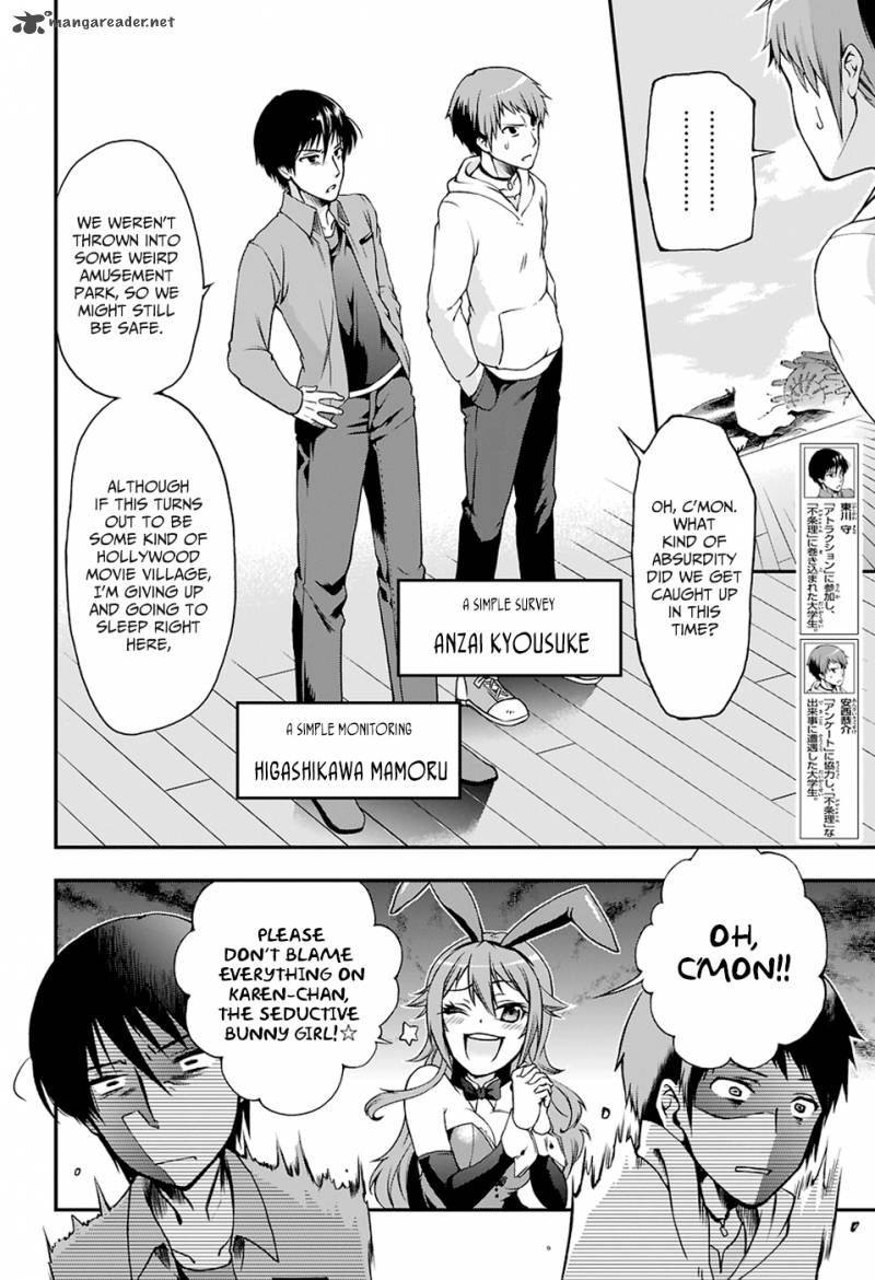 The Circumstances Leading To A Certain Magical Heavy Zashiki Warashis Simple Killer Princesss Marriage 1 15