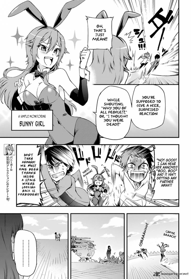 The Circumstances Leading To A Certain Magical Heavy Zashiki Warashis Simple Killer Princesss Marriage 1 16