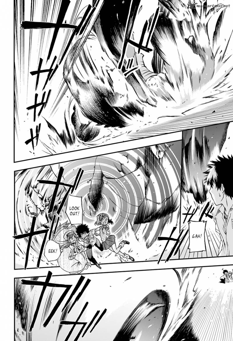 The Circumstances Leading To A Certain Magical Heavy Zashiki Warashis Simple Killer Princesss Marriage 1 21