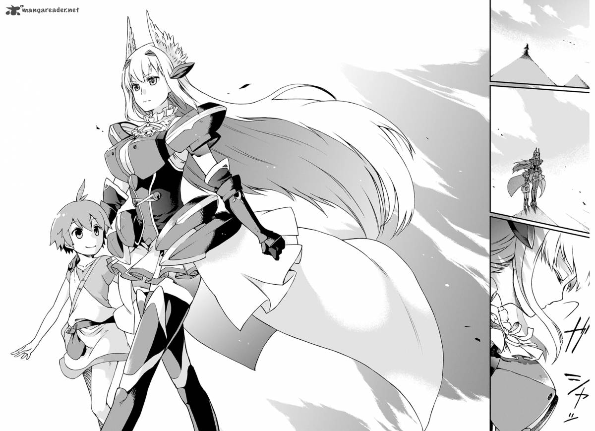 The Circumstances Leading To A Certain Magical Heavy Zashiki Warashis Simple Killer Princesss Marriage 1 23