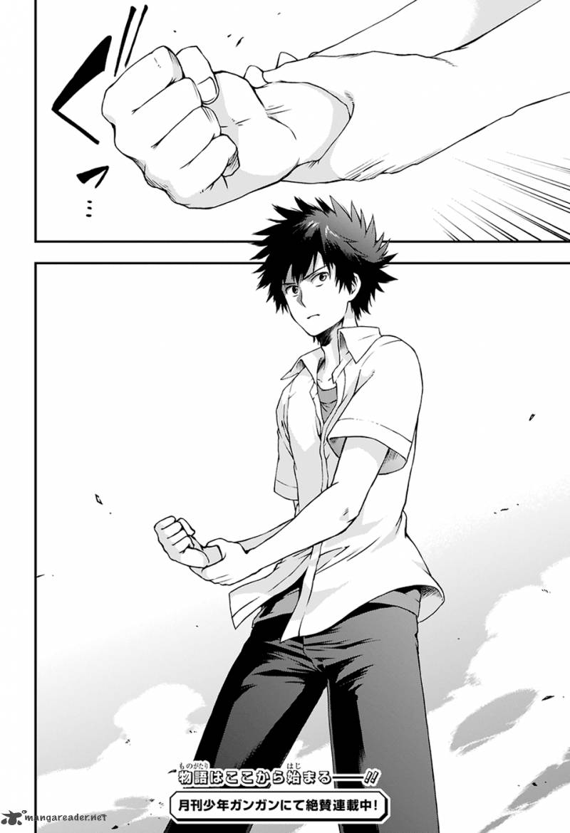 The Circumstances Leading To A Certain Magical Heavy Zashiki Warashis Simple Killer Princesss Marriage 1 26