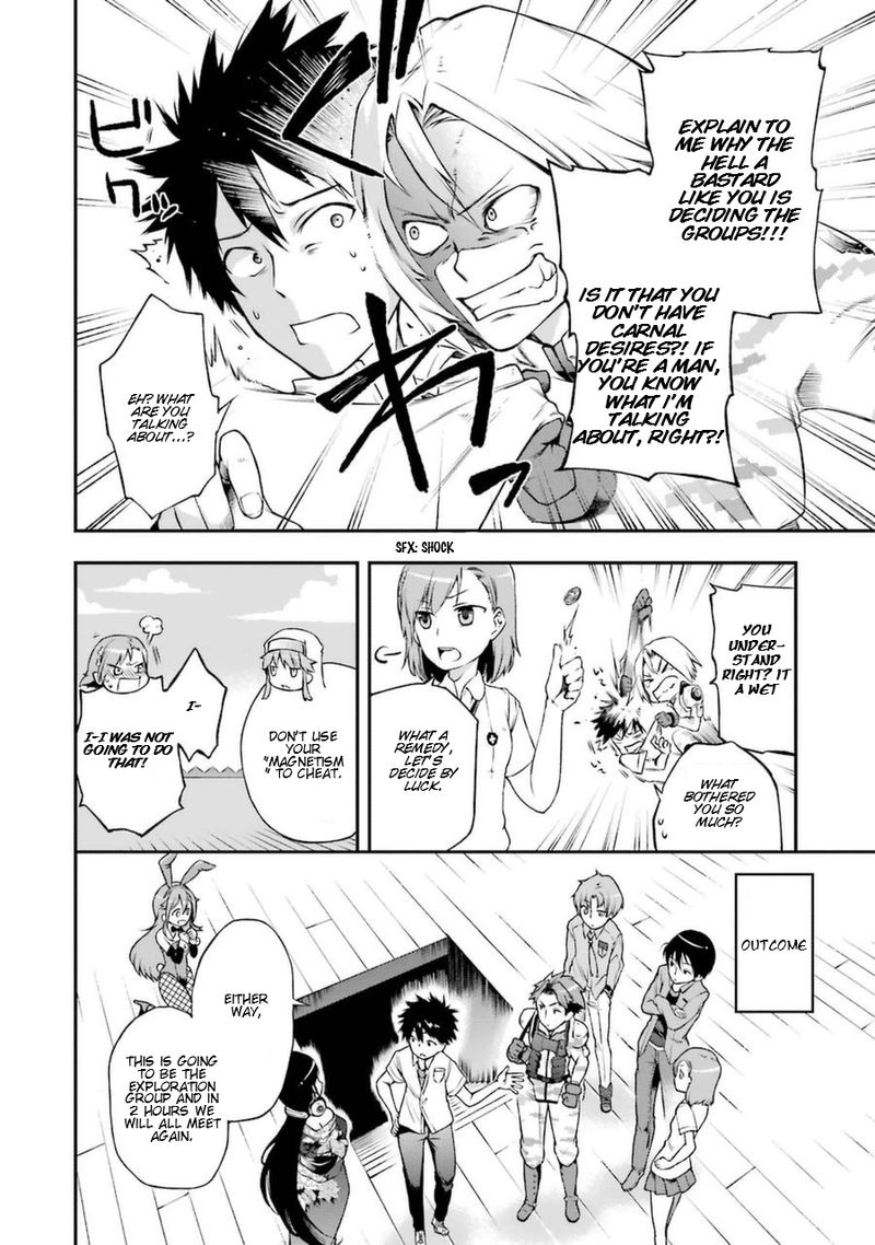 The Circumstances Leading To A Certain Magical Heavy Zashiki Warashis Simple Killer Princesss Marriage 2 6