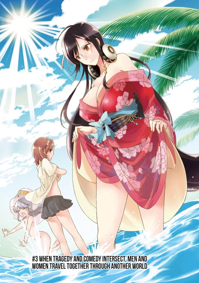 The Circumstances Leading To A Certain Magical Heavy Zashiki Warashis Simple Killer Princesss Marriage 3a 1