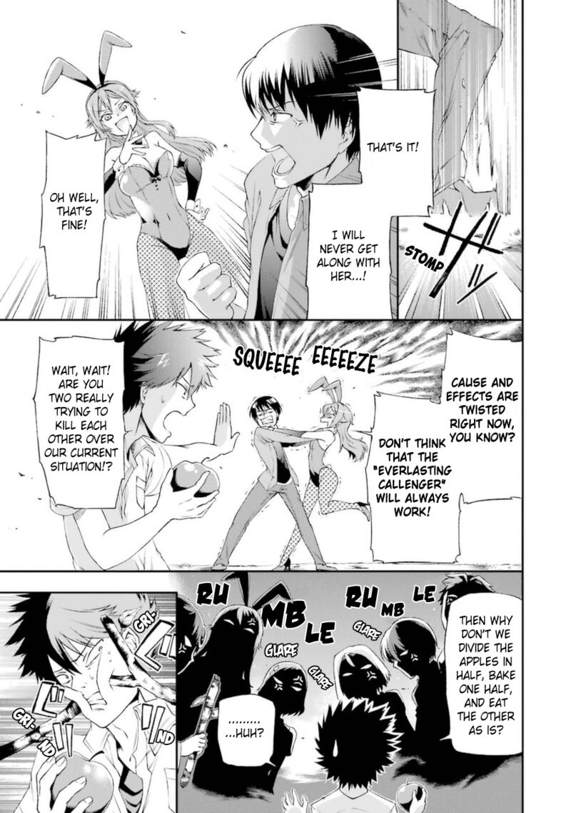 The Circumstances Leading To A Certain Magical Heavy Zashiki Warashis Simple Killer Princesss Marriage 3a 12