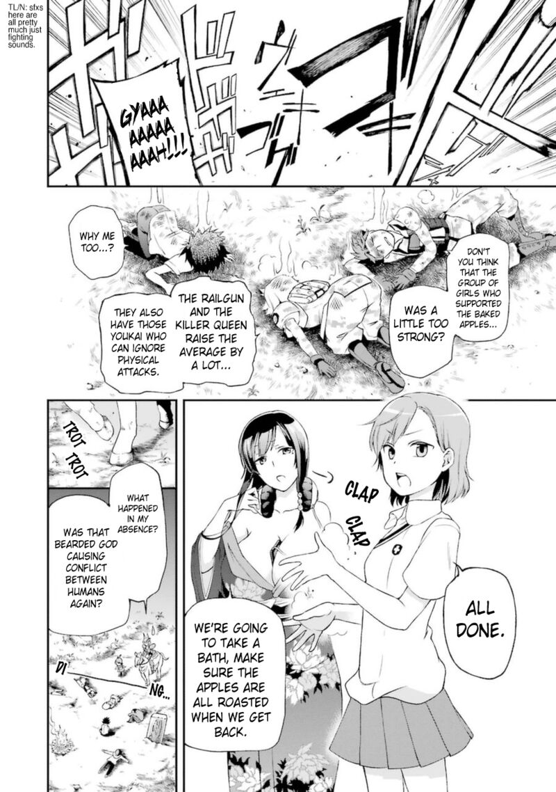 The Circumstances Leading To A Certain Magical Heavy Zashiki Warashis Simple Killer Princesss Marriage 3a 15