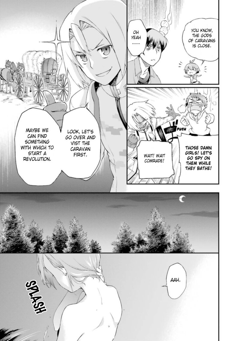 The Circumstances Leading To A Certain Magical Heavy Zashiki Warashis Simple Killer Princesss Marriage 3a 16