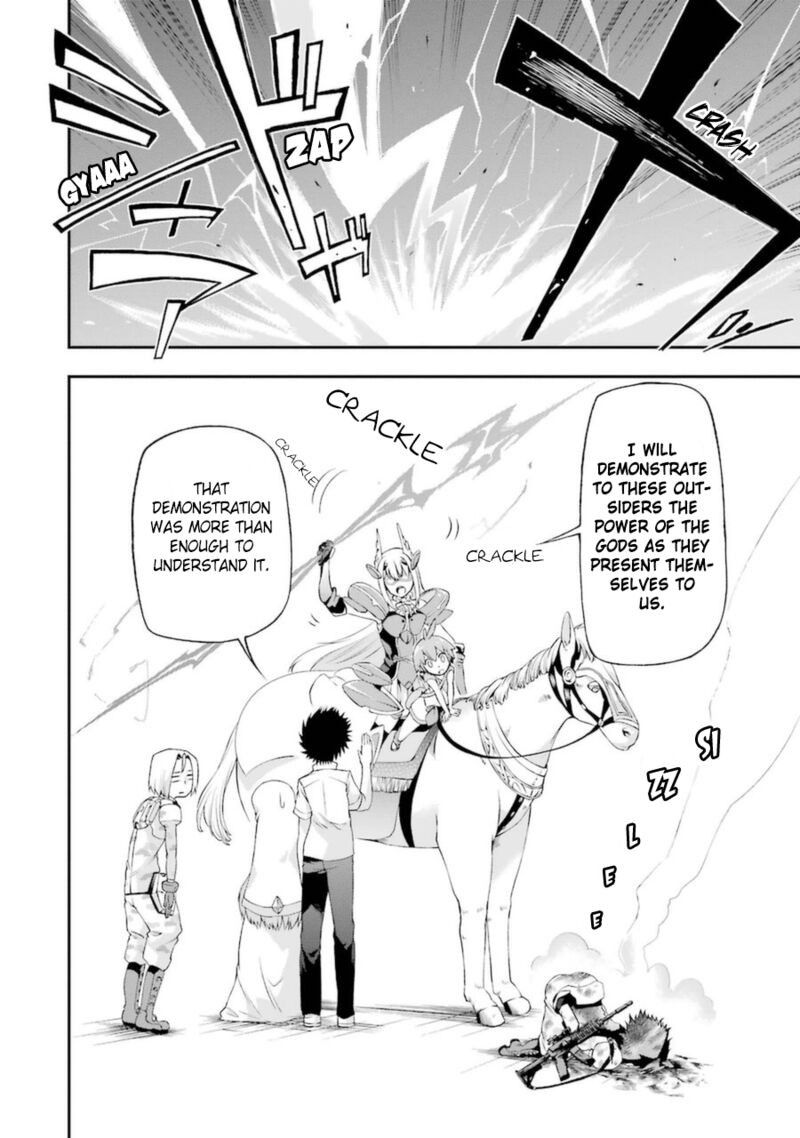 The Circumstances Leading To A Certain Magical Heavy Zashiki Warashis Simple Killer Princesss Marriage 3a 3