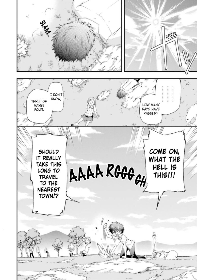 The Circumstances Leading To A Certain Magical Heavy Zashiki Warashis Simple Killer Princesss Marriage 3a 7