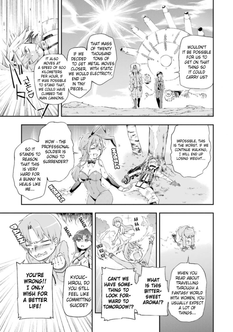 The Circumstances Leading To A Certain Magical Heavy Zashiki Warashis Simple Killer Princesss Marriage 3a 8