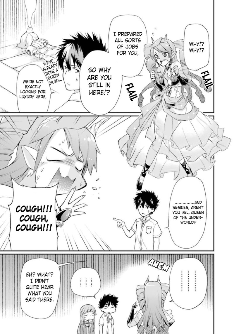 The Circumstances Leading To A Certain Magical Heavy Zashiki Warashis Simple Killer Princesss Marriage 4a 15