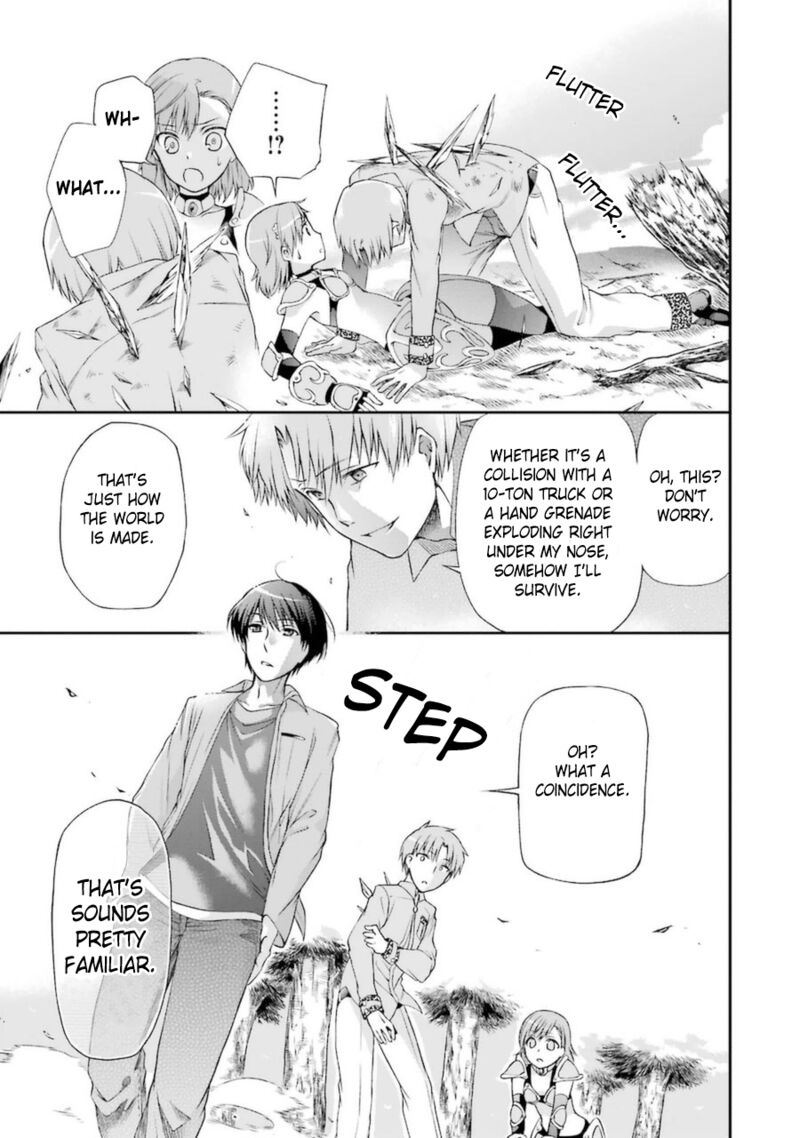 The Circumstances Leading To A Certain Magical Heavy Zashiki Warashis Simple Killer Princesss Marriage 4a 5