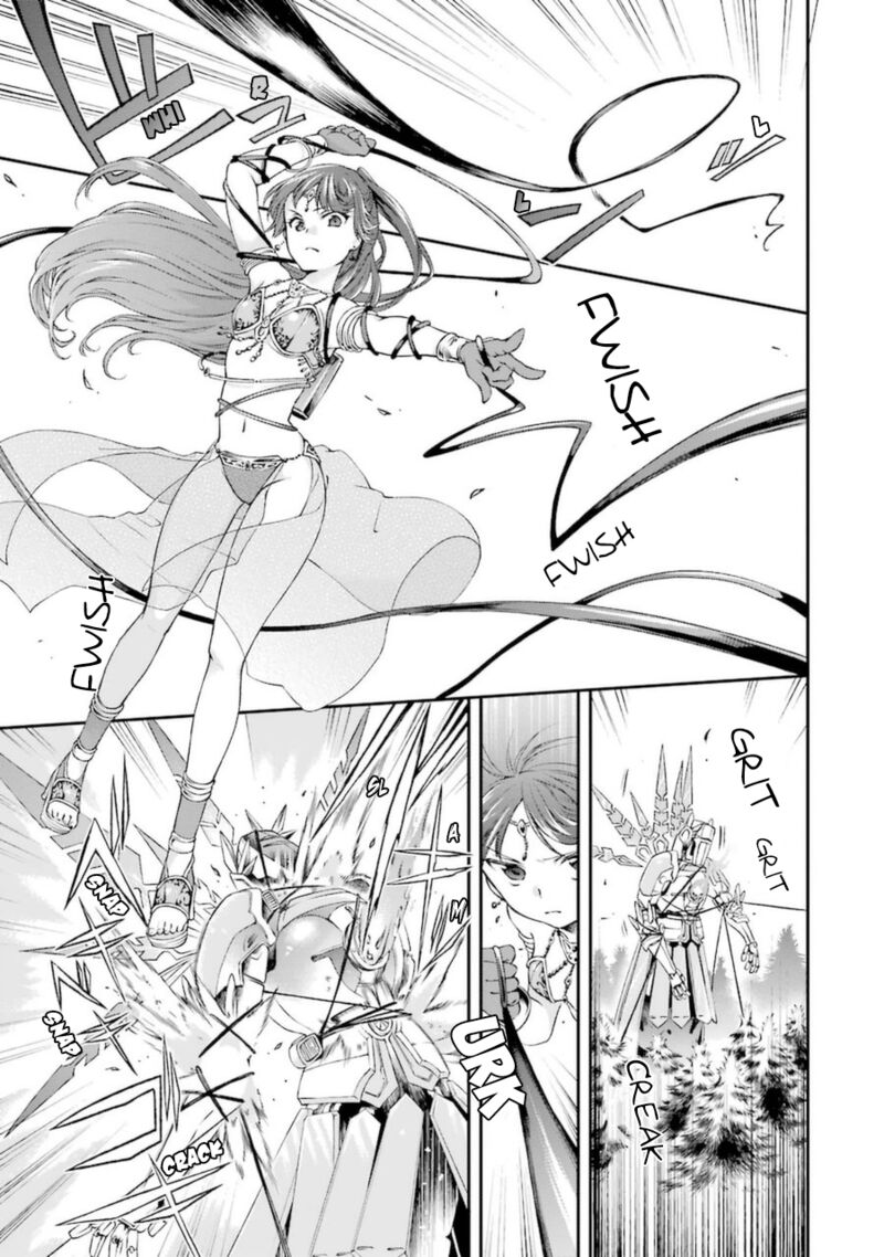 The Circumstances Leading To A Certain Magical Heavy Zashiki Warashis Simple Killer Princesss Marriage 4a 7