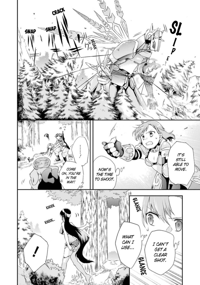 The Circumstances Leading To A Certain Magical Heavy Zashiki Warashis Simple Killer Princesss Marriage 4a 8