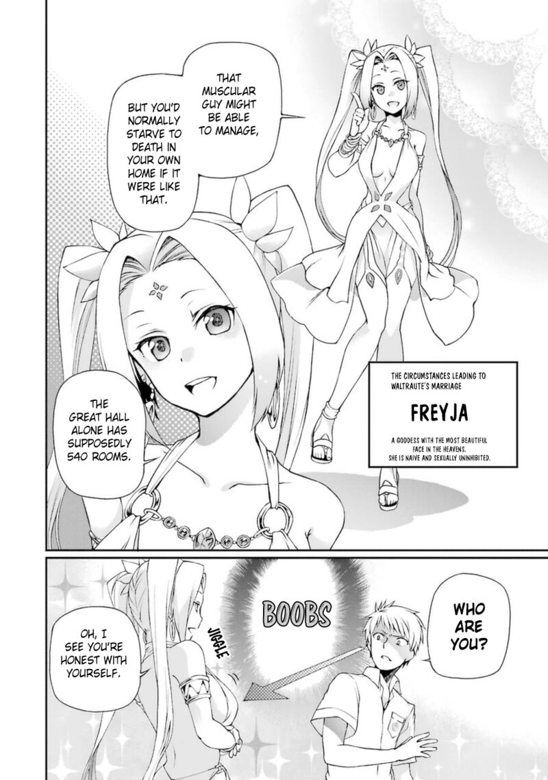 The Circumstances Leading To A Certain Magical Heavy Zashiki Warashis Simple Killer Princesss Marriage 5a 10