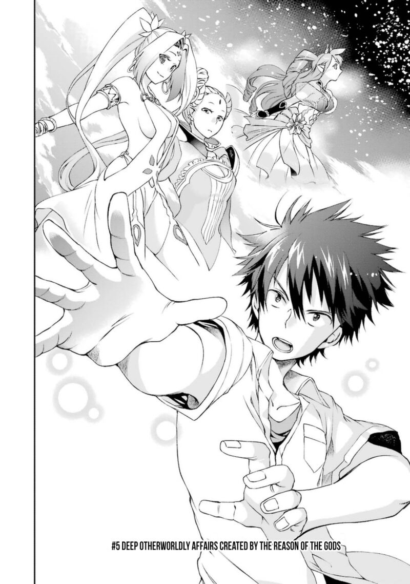 The Circumstances Leading To A Certain Magical Heavy Zashiki Warashis Simple Killer Princesss Marriage 5a 2
