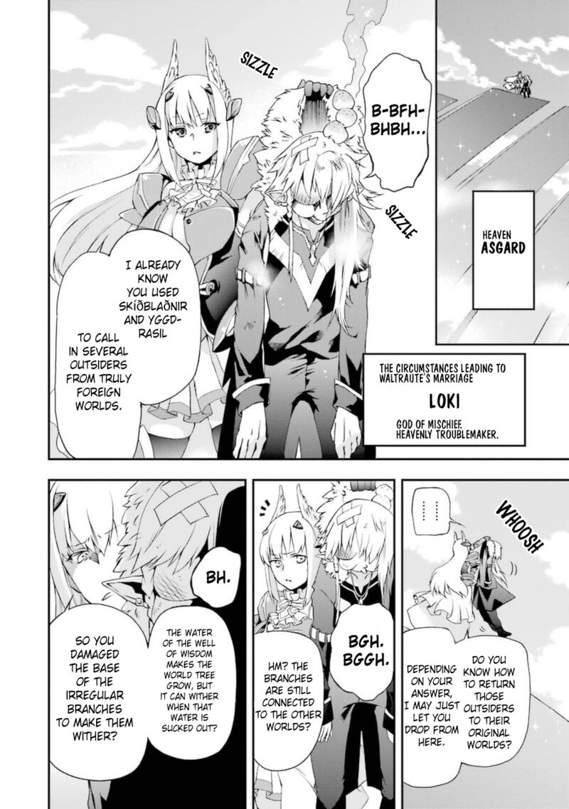 The Circumstances Leading To A Certain Magical Heavy Zashiki Warashis Simple Killer Princesss Marriage 5a 4