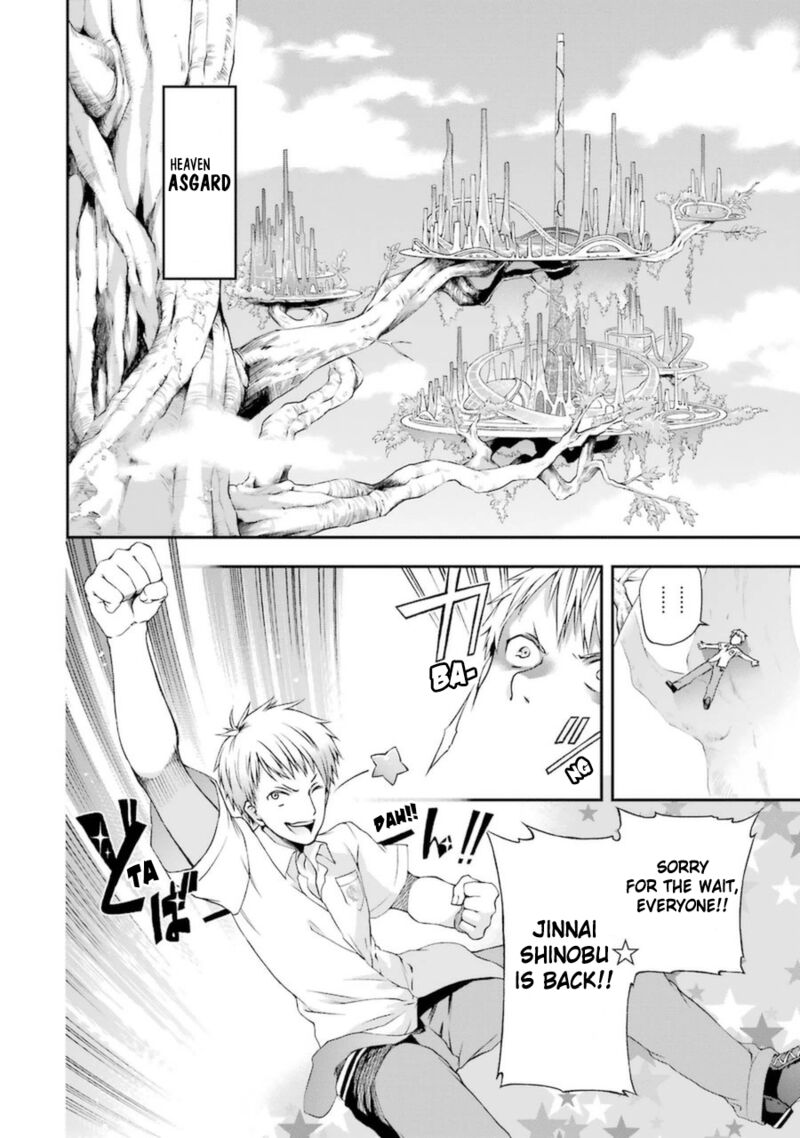 The Circumstances Leading To A Certain Magical Heavy Zashiki Warashis Simple Killer Princesss Marriage 5a 8