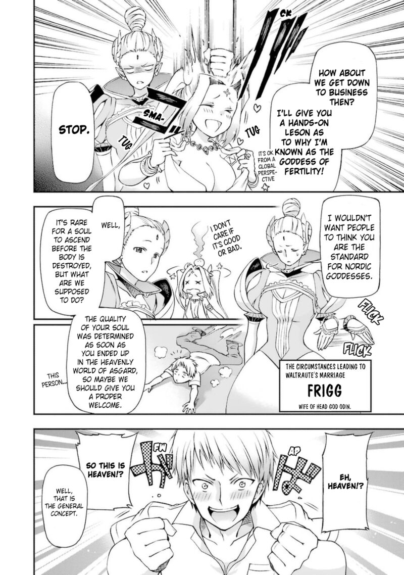 The Circumstances Leading To A Certain Magical Heavy Zashiki Warashis Simple Killer Princesss Marriage 5b 1