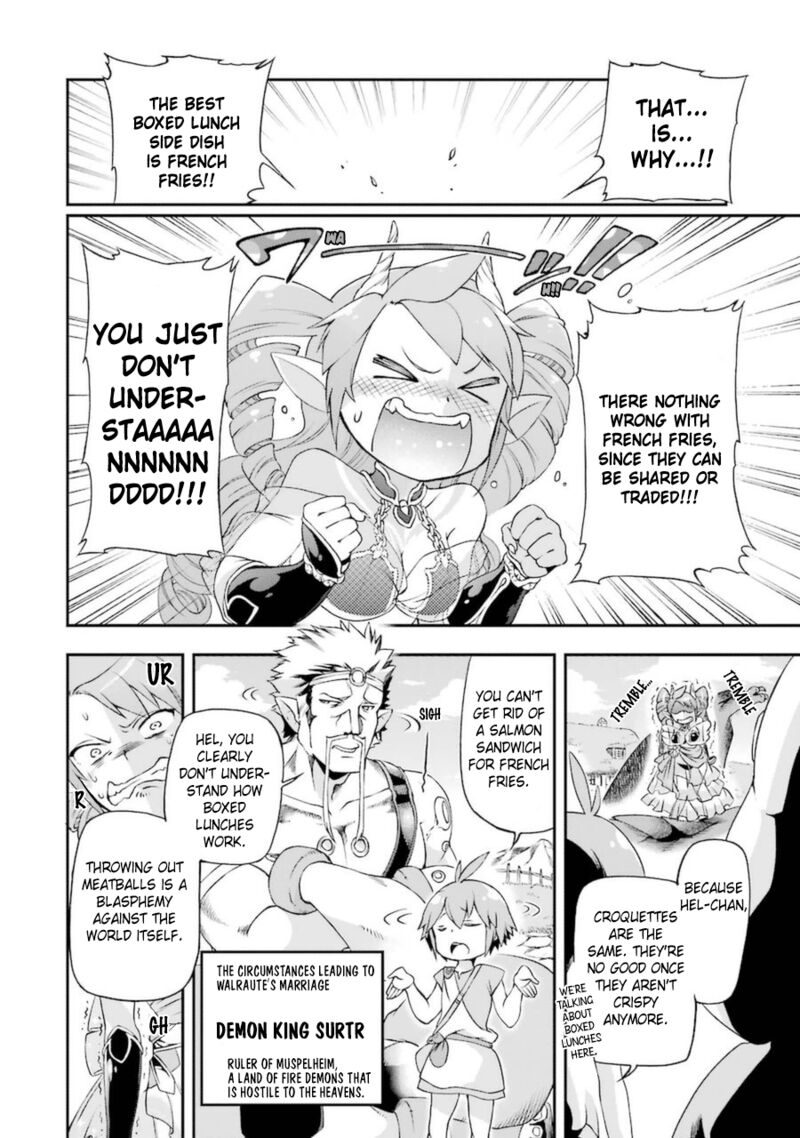 The Circumstances Leading To A Certain Magical Heavy Zashiki Warashis Simple Killer Princesss Marriage 5b 11