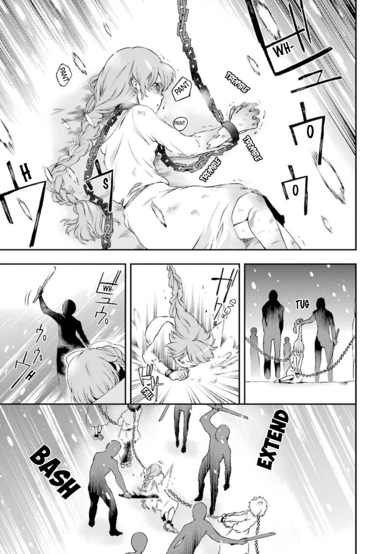 The Circumstances Leading To A Certain Magical Heavy Zashiki Warashis Simple Killer Princesss Marriage 5b 16