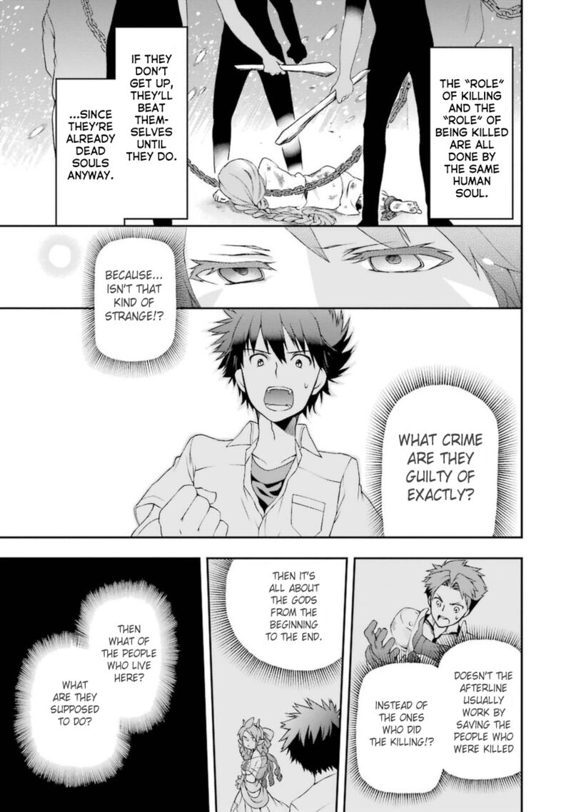 The Circumstances Leading To A Certain Magical Heavy Zashiki Warashis Simple Killer Princesss Marriage 5b 18