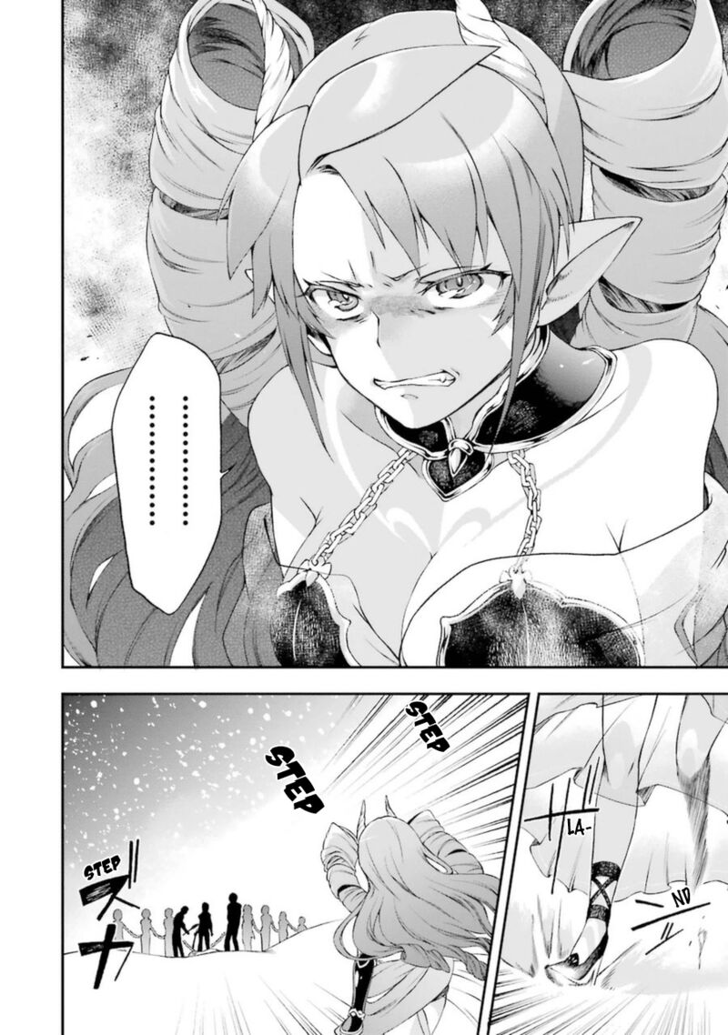 The Circumstances Leading To A Certain Magical Heavy Zashiki Warashis Simple Killer Princesss Marriage 5b 19