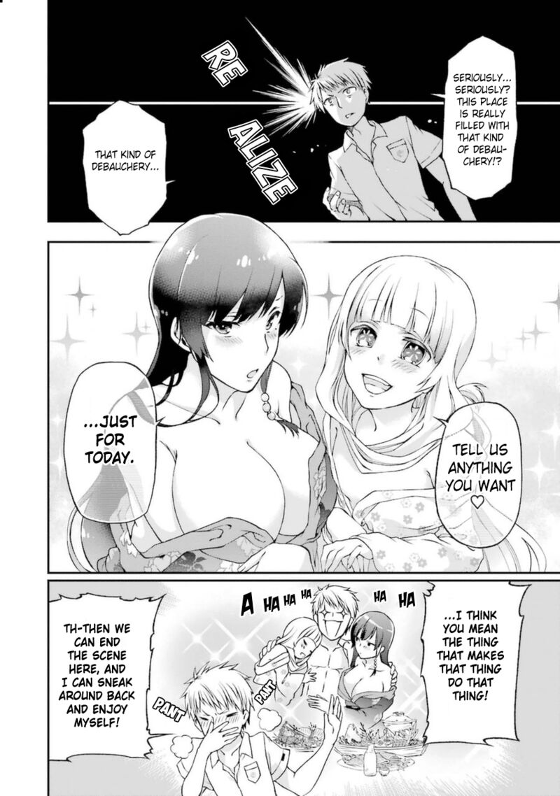 The Circumstances Leading To A Certain Magical Heavy Zashiki Warashis Simple Killer Princesss Marriage 5b 3