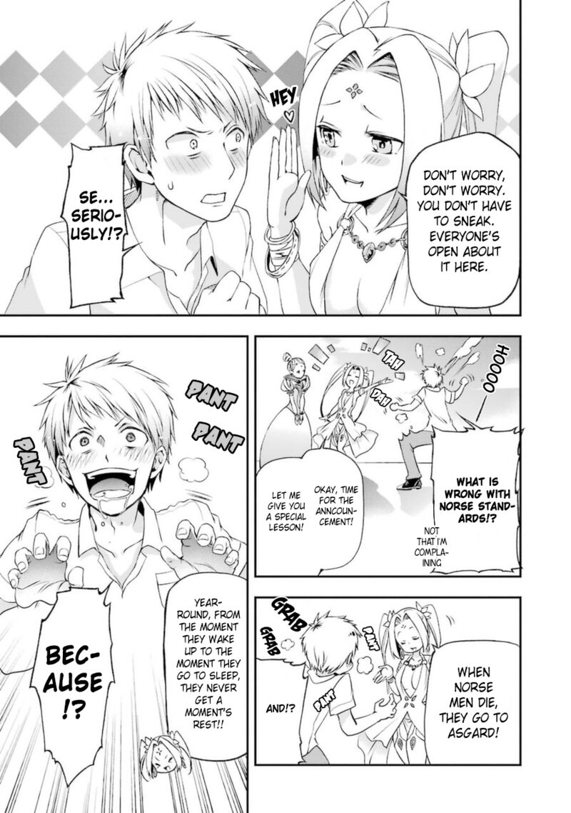 The Circumstances Leading To A Certain Magical Heavy Zashiki Warashis Simple Killer Princesss Marriage 5b 4