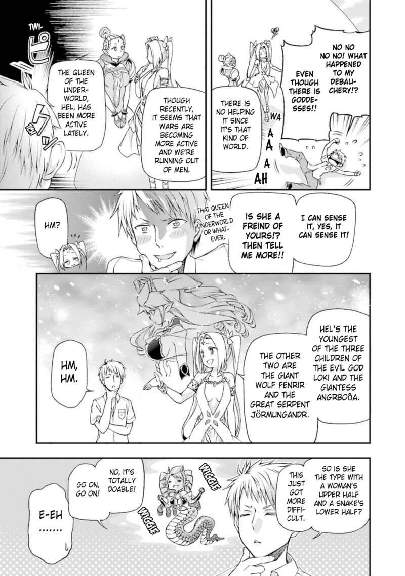 The Circumstances Leading To A Certain Magical Heavy Zashiki Warashis Simple Killer Princesss Marriage 5b 6
