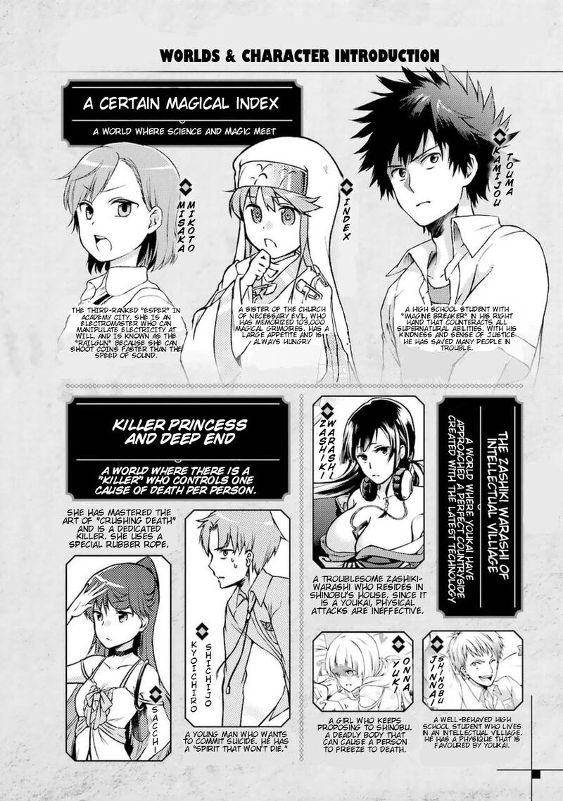 The Circumstances Leading To A Certain Magical Heavy Zashiki Warashis Simple Killer Princesss Marriage 5e 5