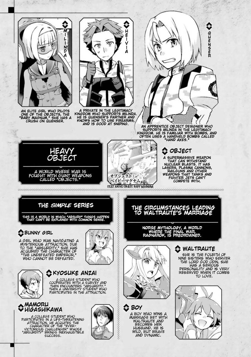 The Circumstances Leading To A Certain Magical Heavy Zashiki Warashis Simple Killer Princesss Marriage 5e 6