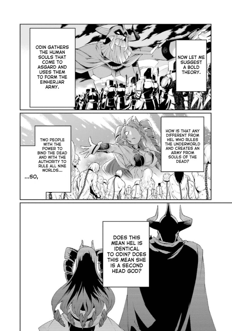 The Circumstances Leading To A Certain Magical Heavy Zashiki Warashis Simple Killer Princesss Marriage 6 13